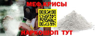 синтетический гашиш Ливны