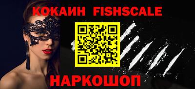 стафф Ликино-Дулёво