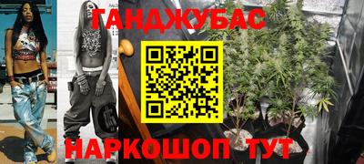 таблы Лесосибирск