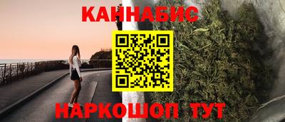 стафф Ликино-Дулёво