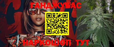 стафф Ликино-Дулёво