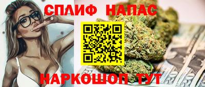таблы Лесосибирск