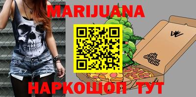 таблы Лесосибирск