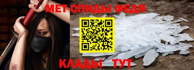 стафф Ликино-Дулёво