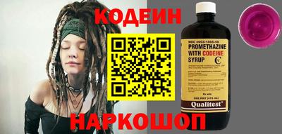 стафф Ликино-Дулёво